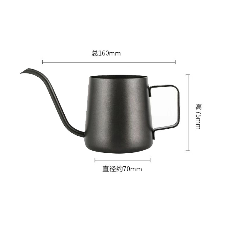 Kettle SG-KT-347