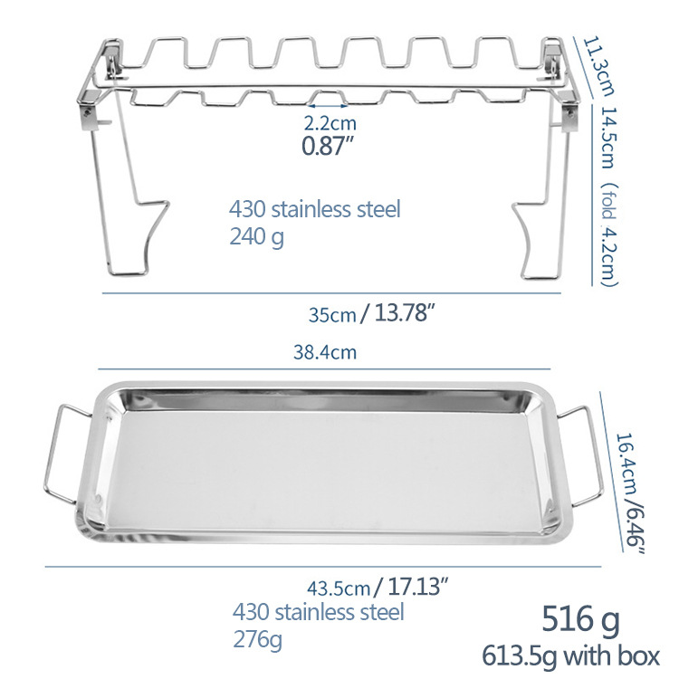 BBQ Rack SG-BR-316